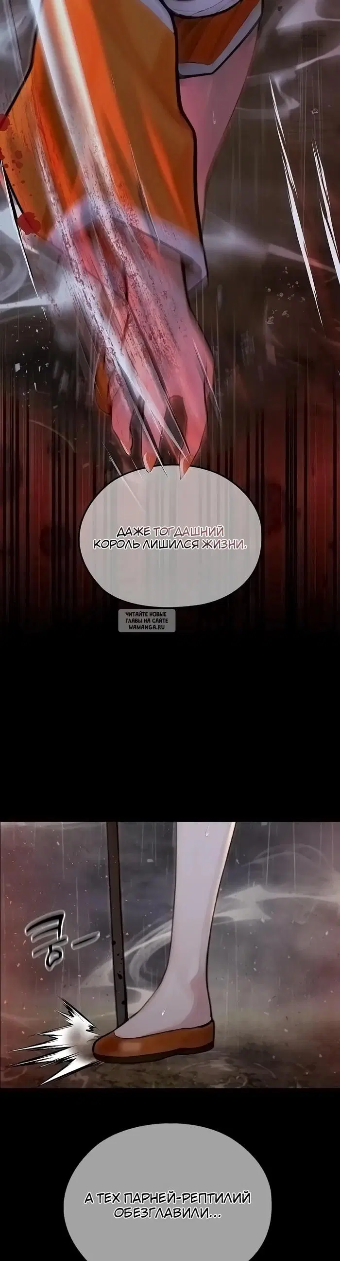Page 26.000