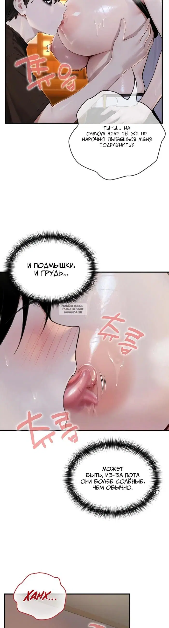 Page 26.000