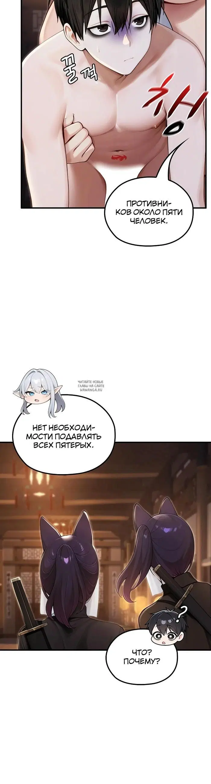 Page 26.000