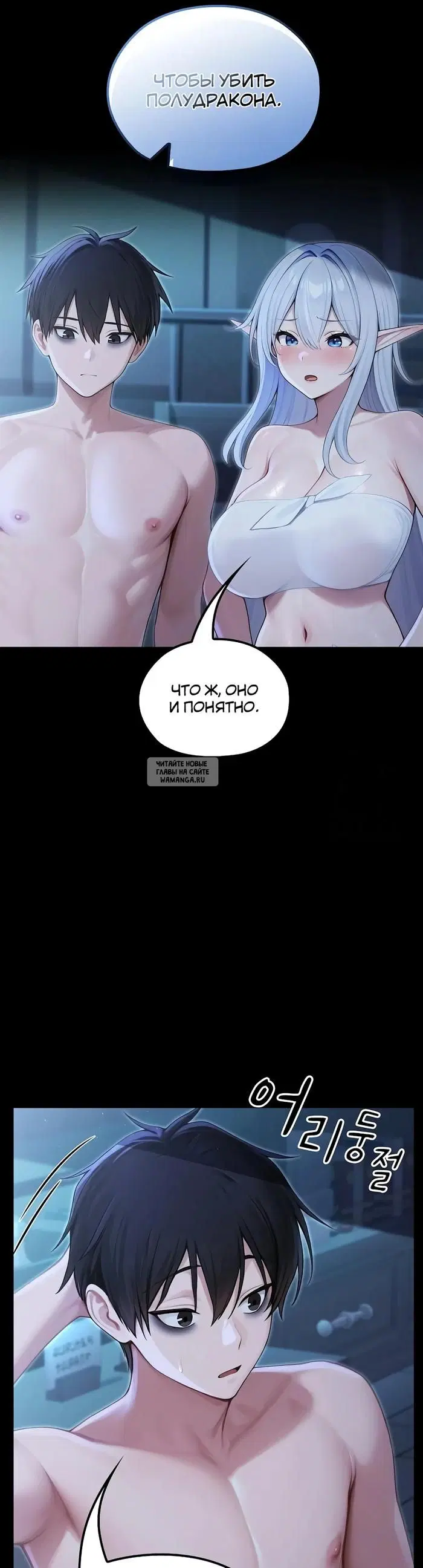 Page 26.000