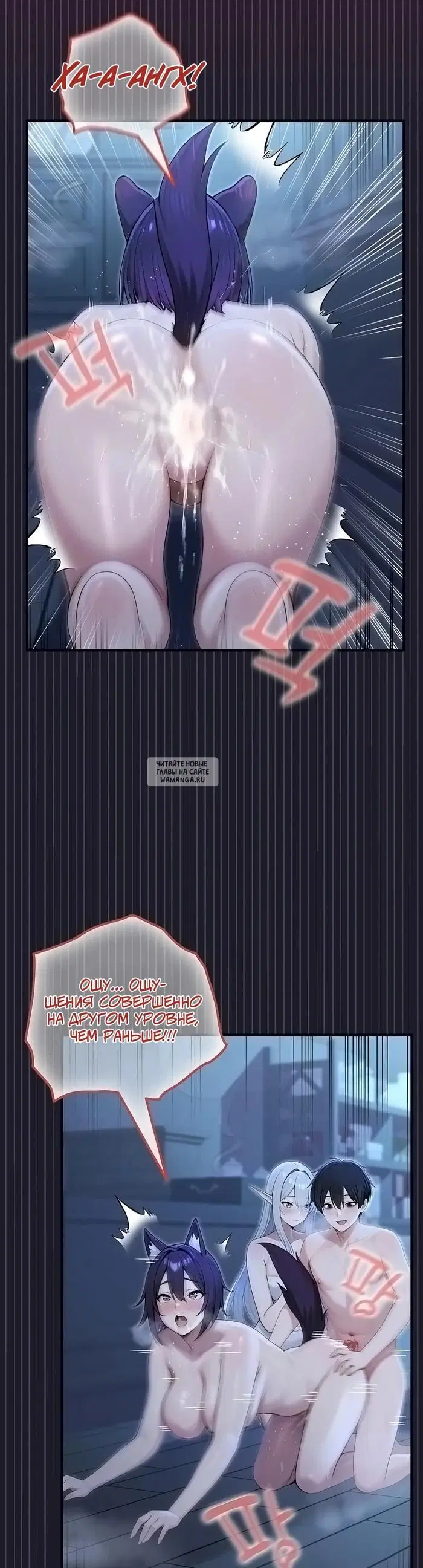 Page 26.000