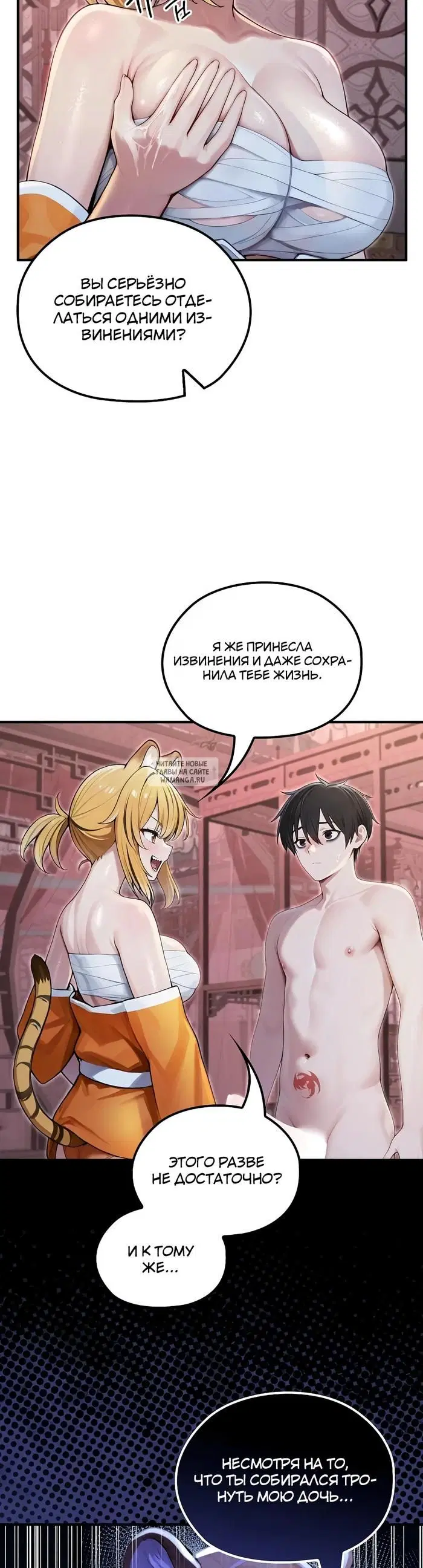 Page 26.000