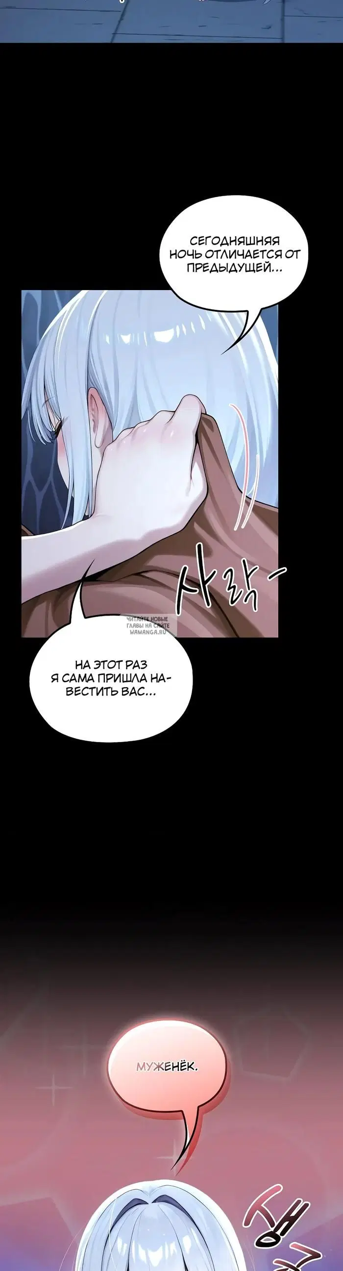 Page 26.000