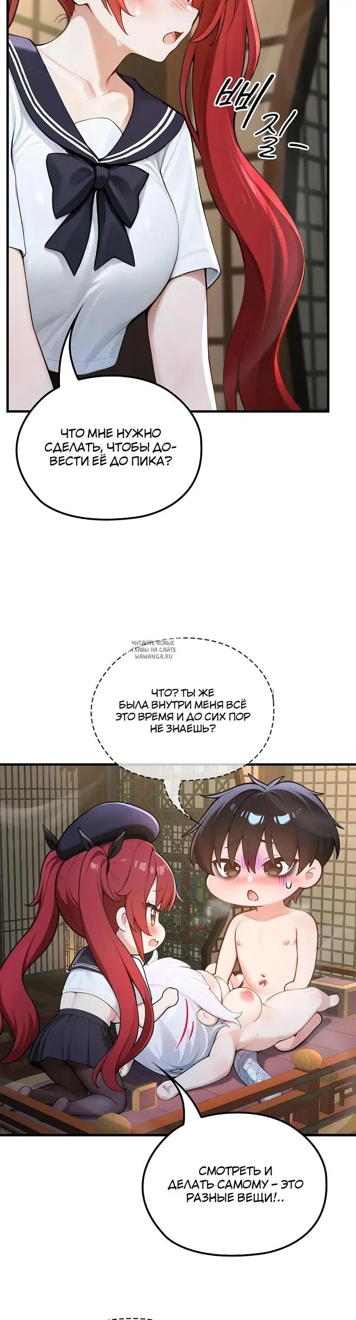 Page 26.000
