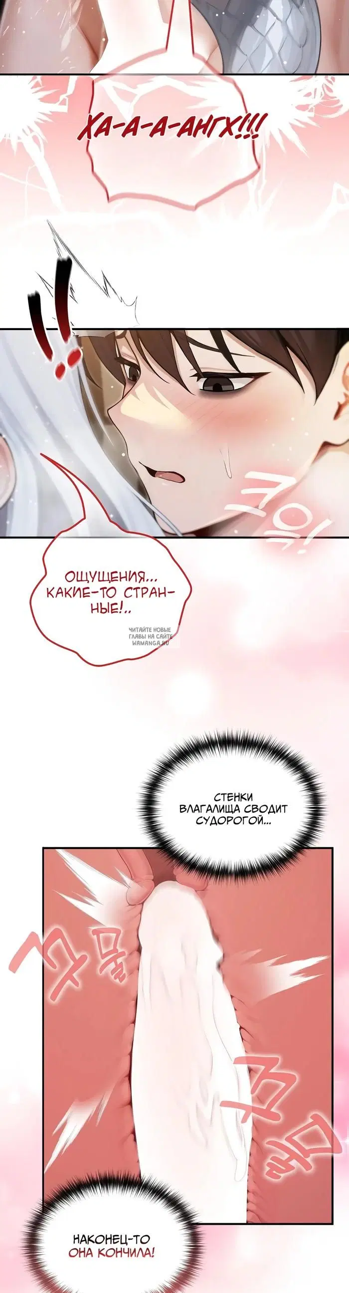 Page 26.000