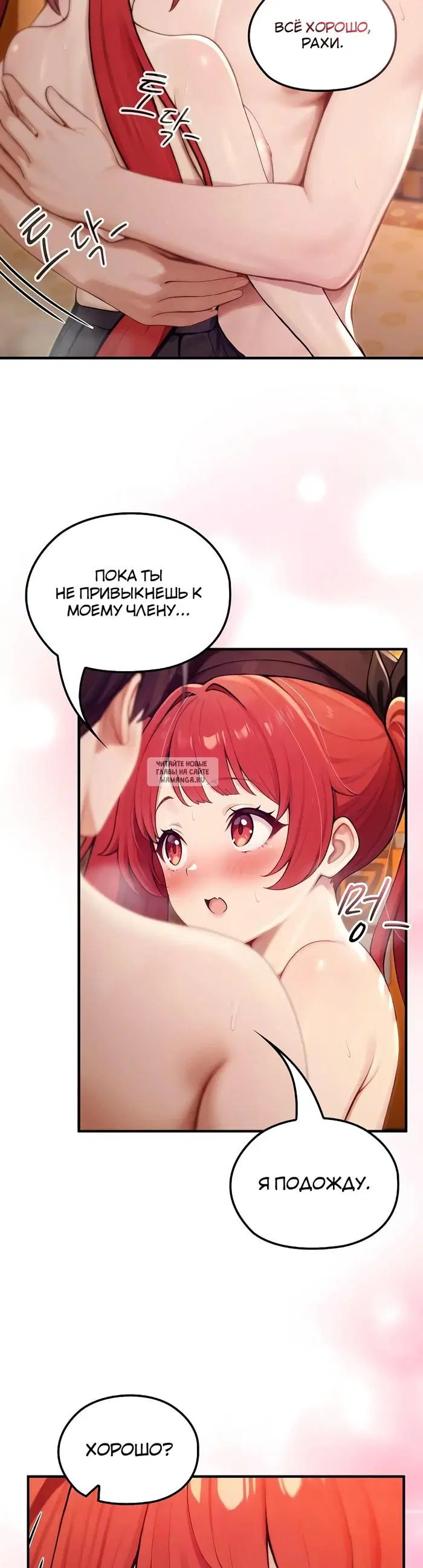 Page 26.000