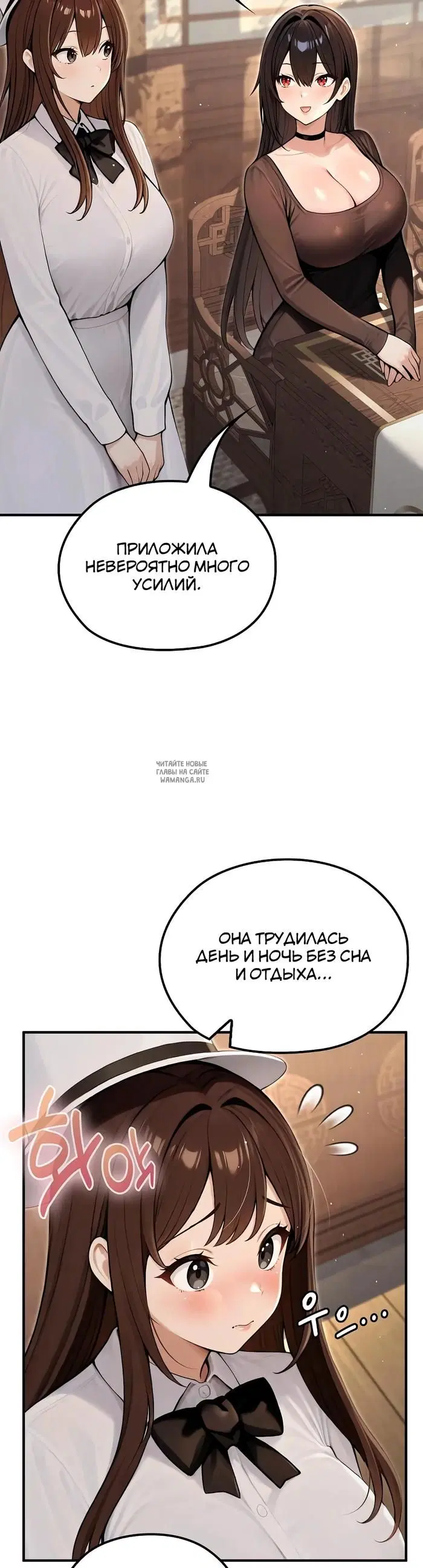 Page 26.000