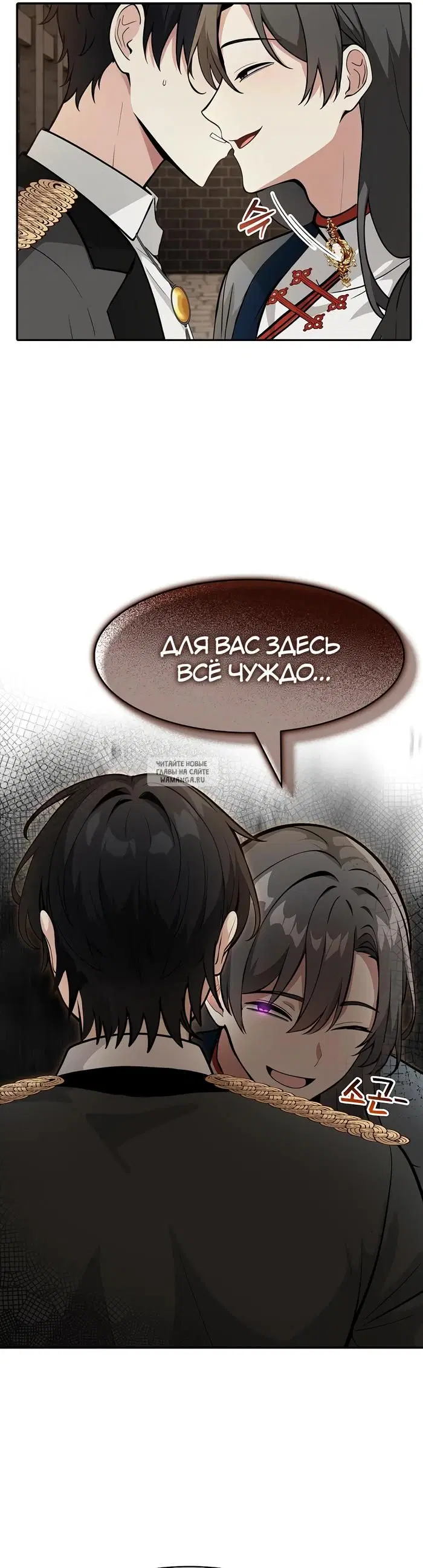 Page 26.000