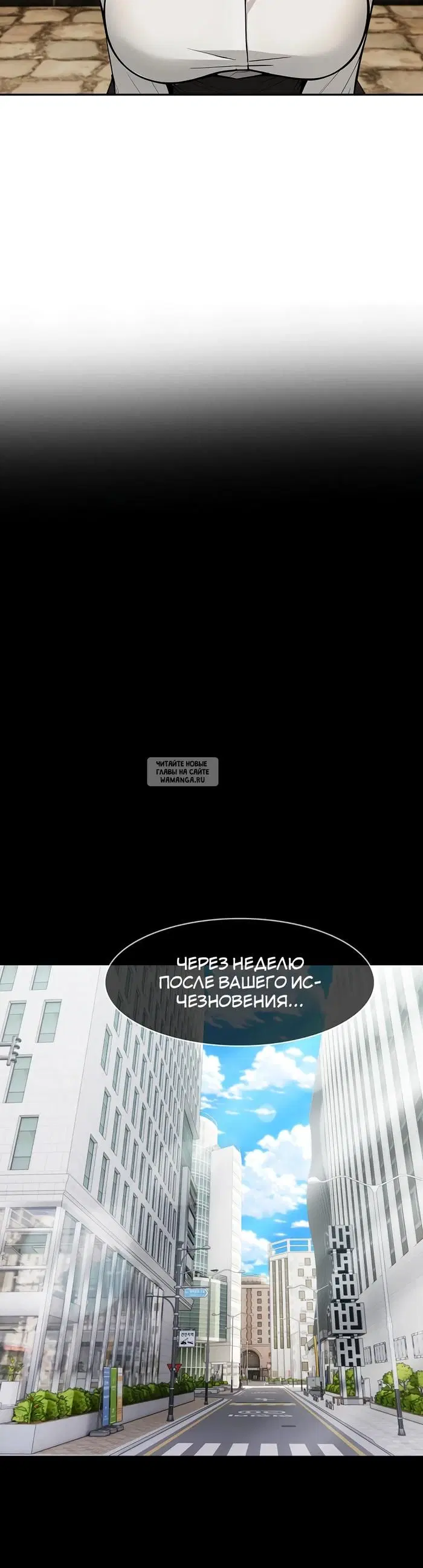 Page 26.000