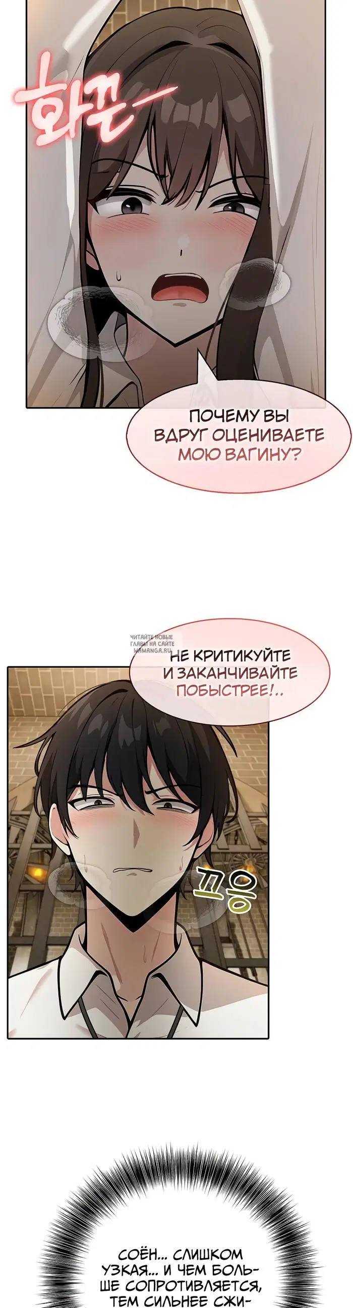 Page 26.000