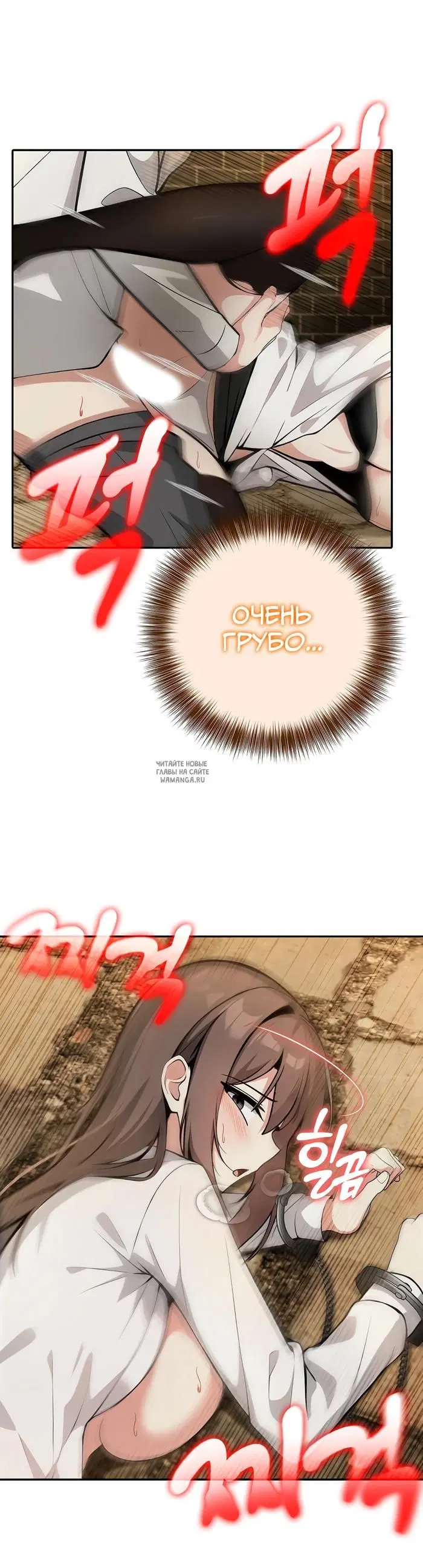 Page 26.000