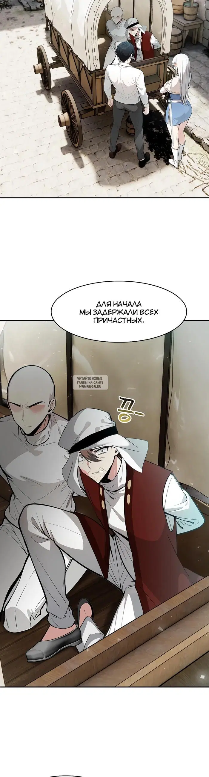Page 26.000