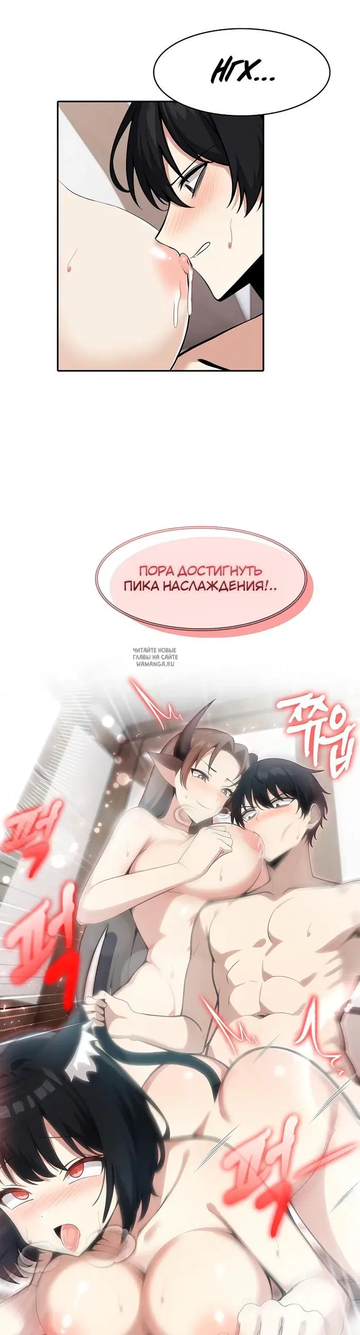 Page 26.000