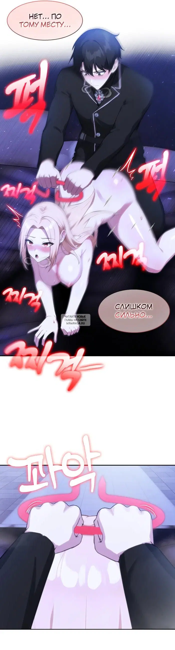 Page 26.000