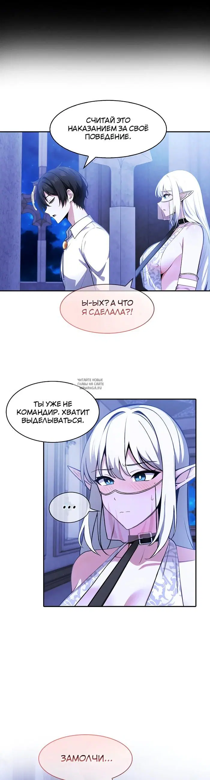Page 26.000