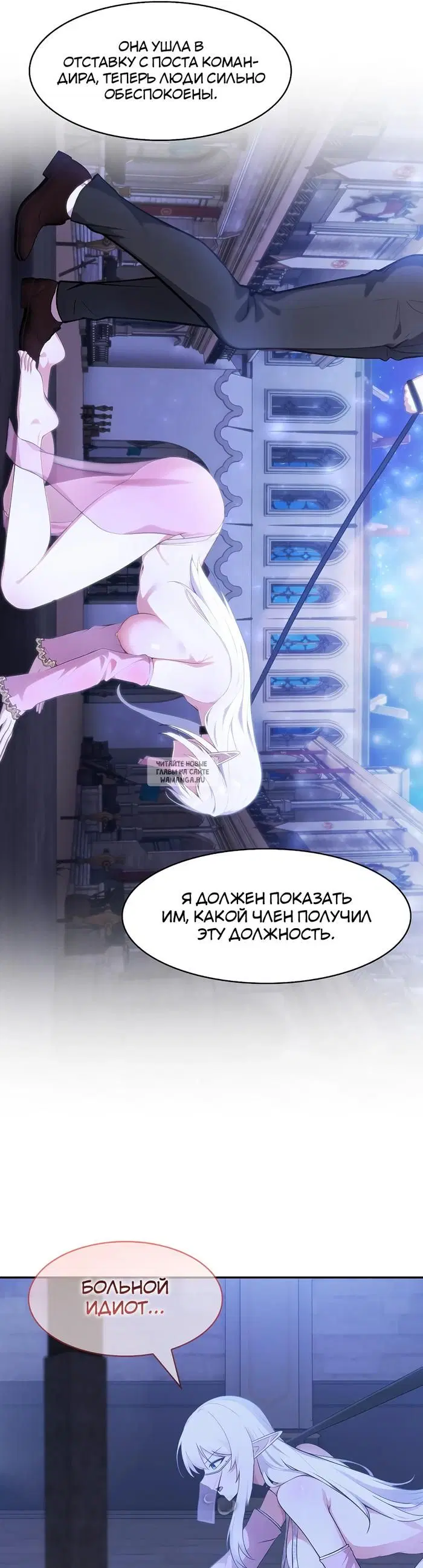 Page 26.000