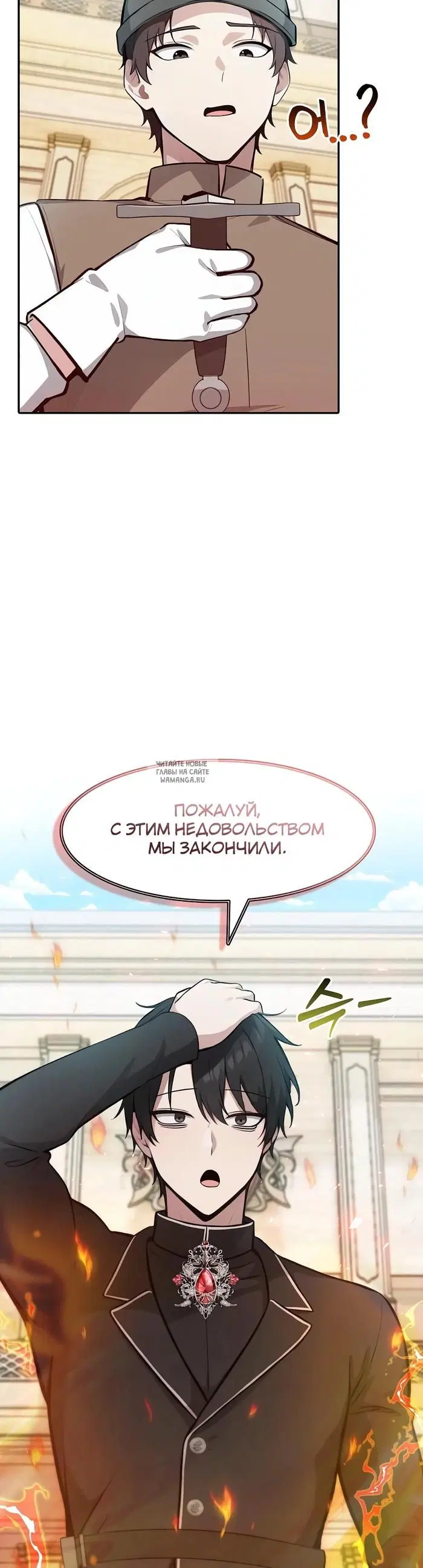 Page 26.000