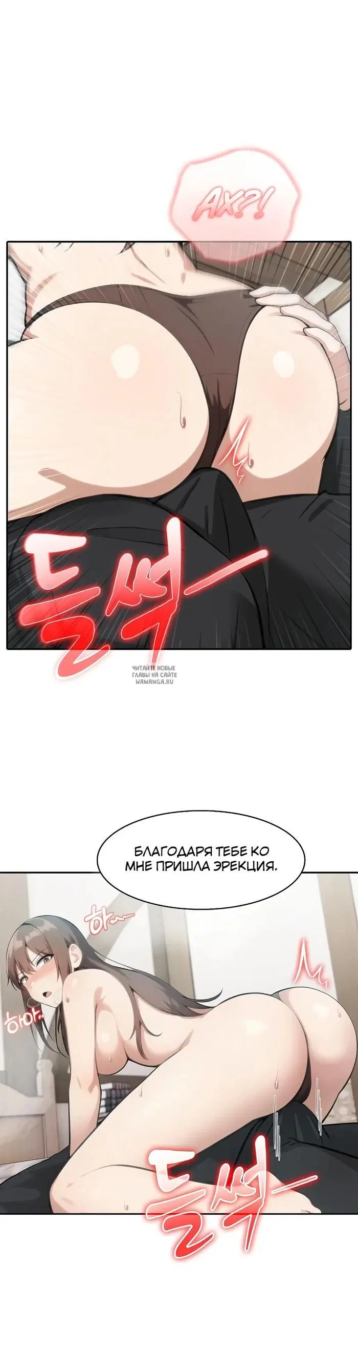 Page 26.000
