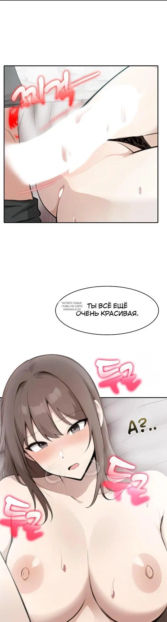 Page 26.000
