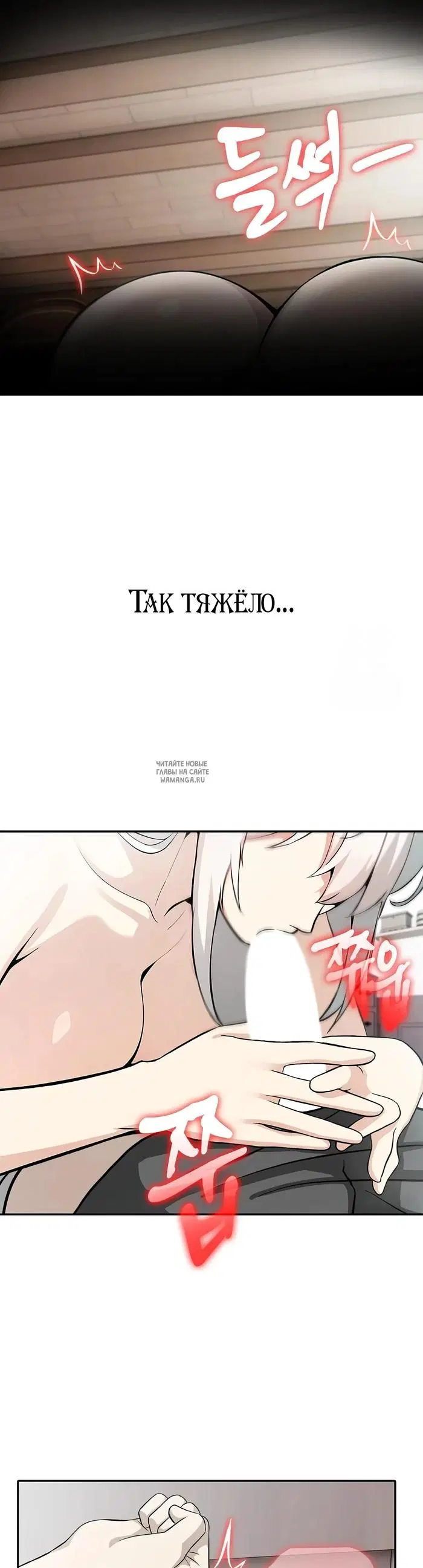 Page 26.000