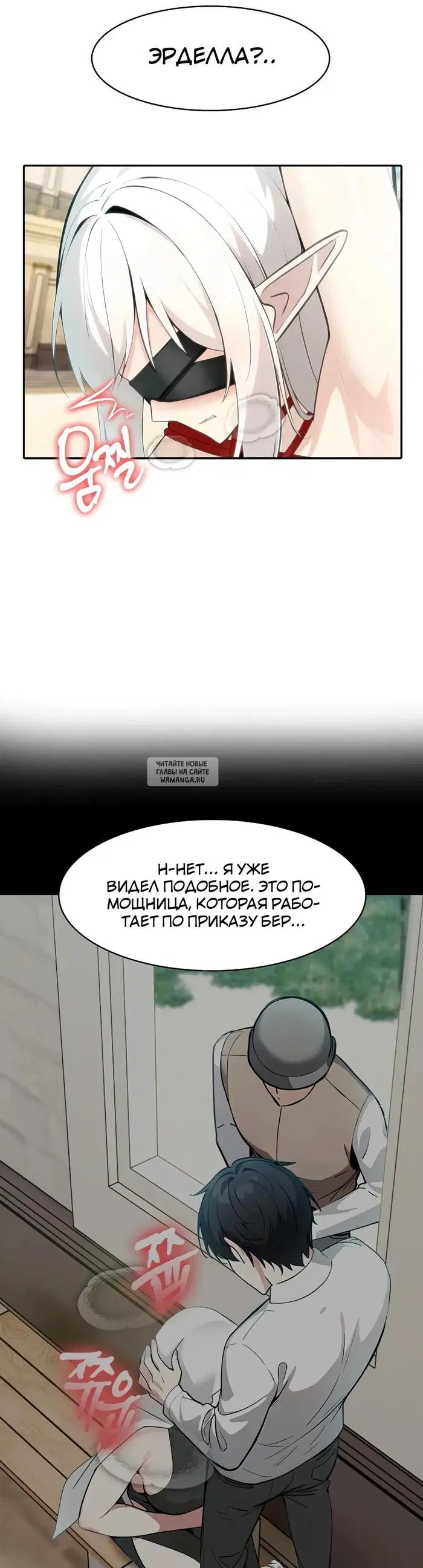 Page 26.000