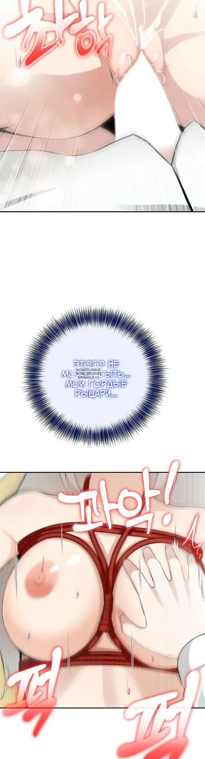 Page 26.000