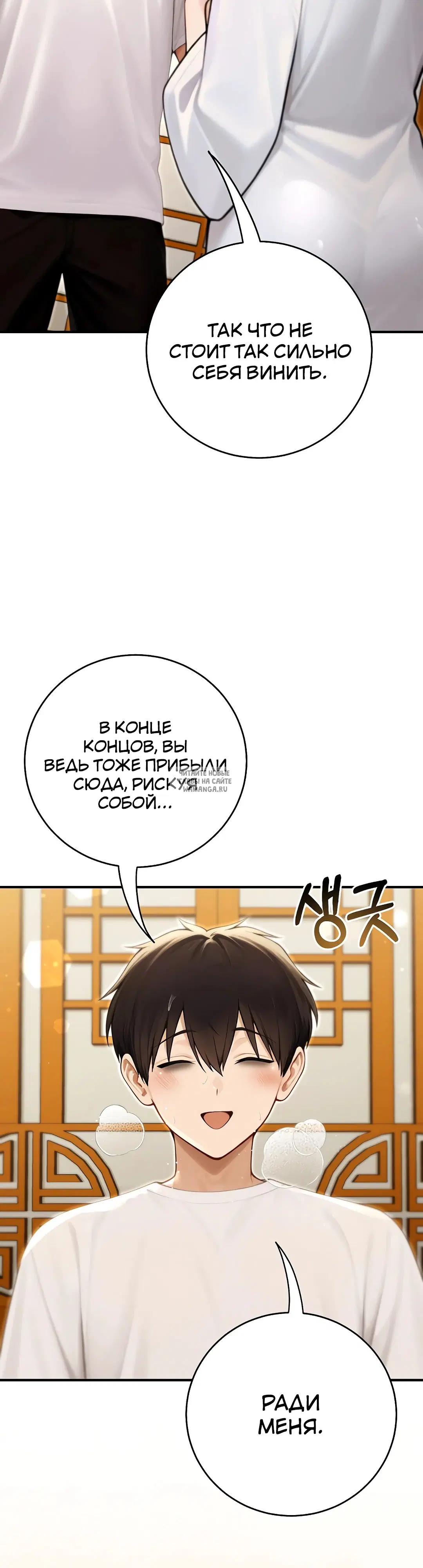 Page 26.000