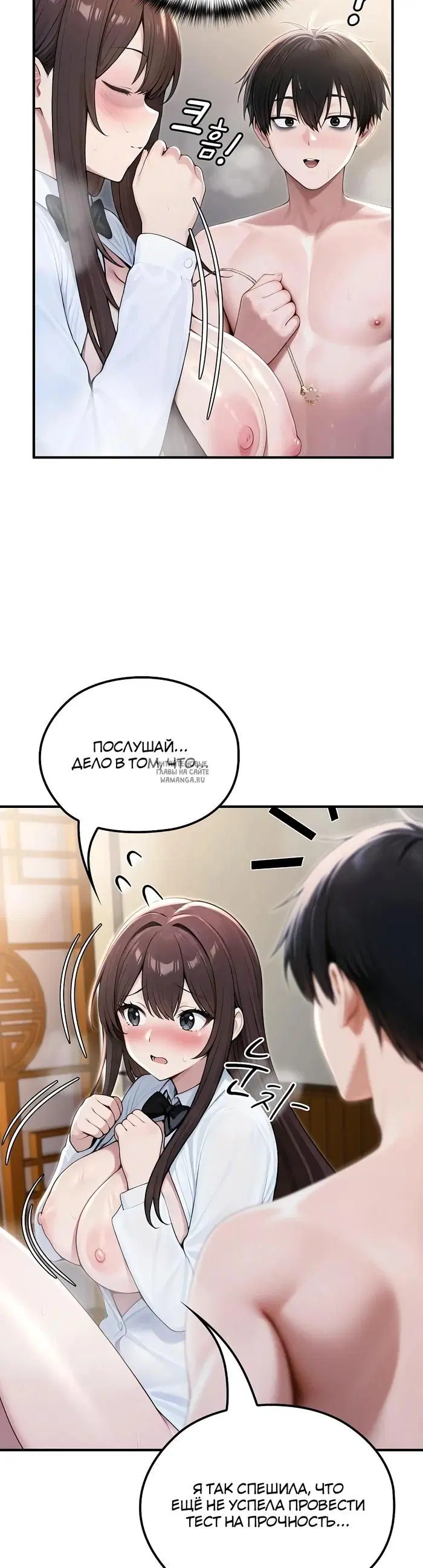 Page 26.000
