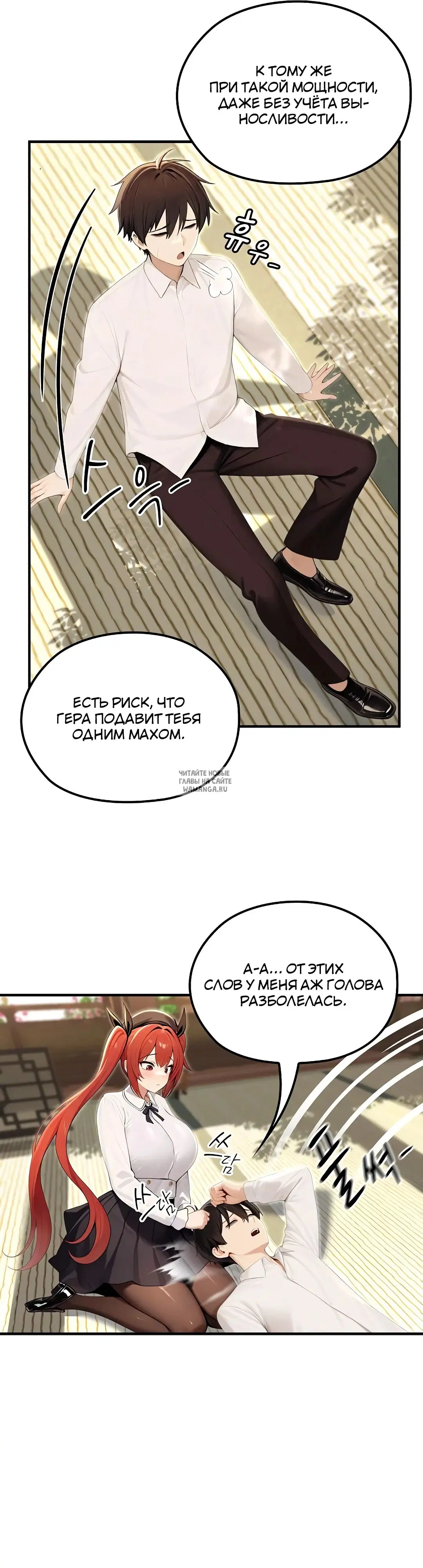 Page 26.000