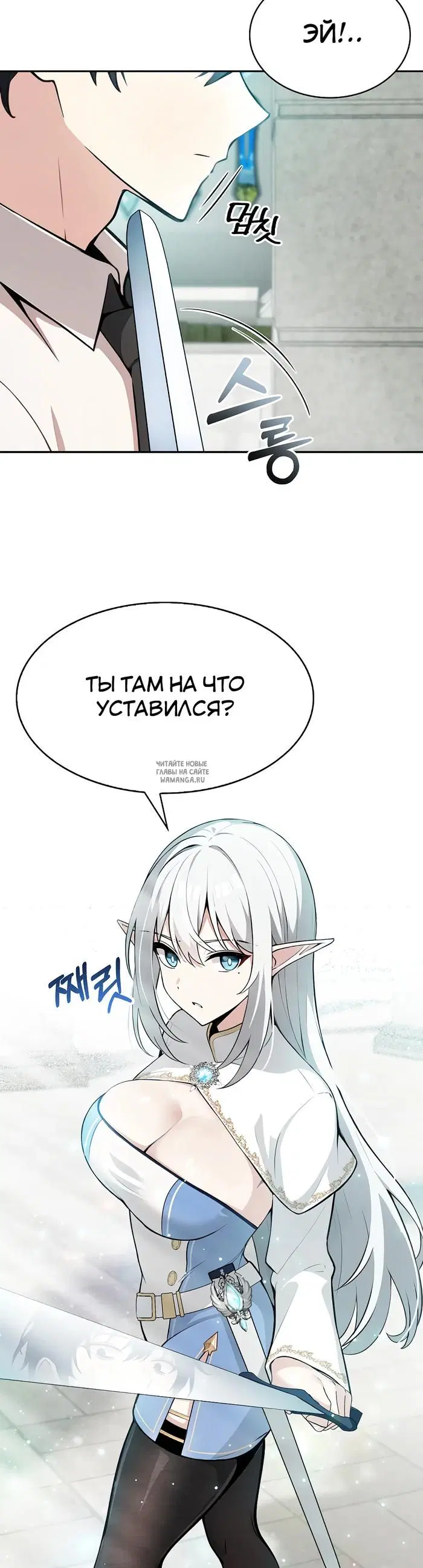 Page 27.000