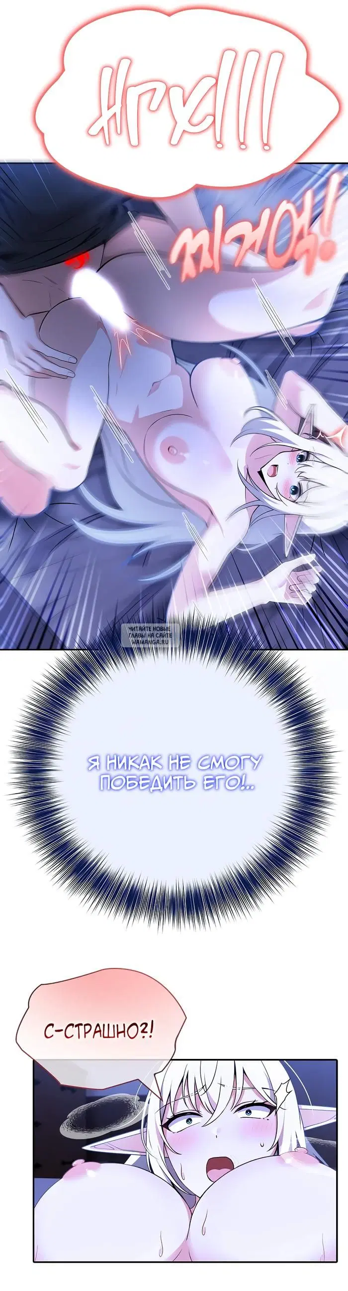 Page 27.000
