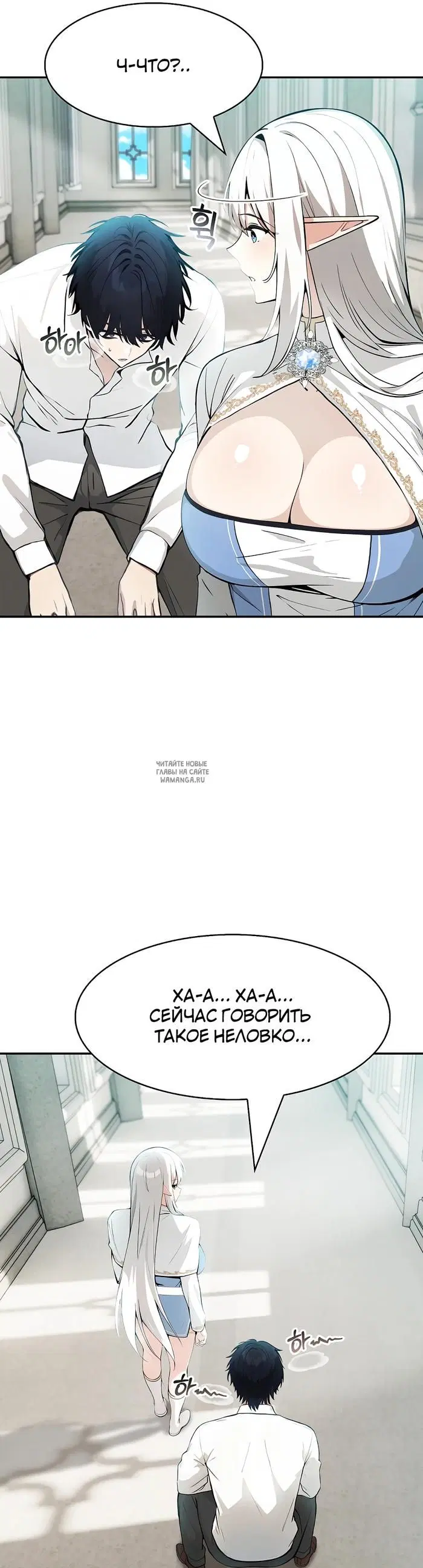 Page 27.000