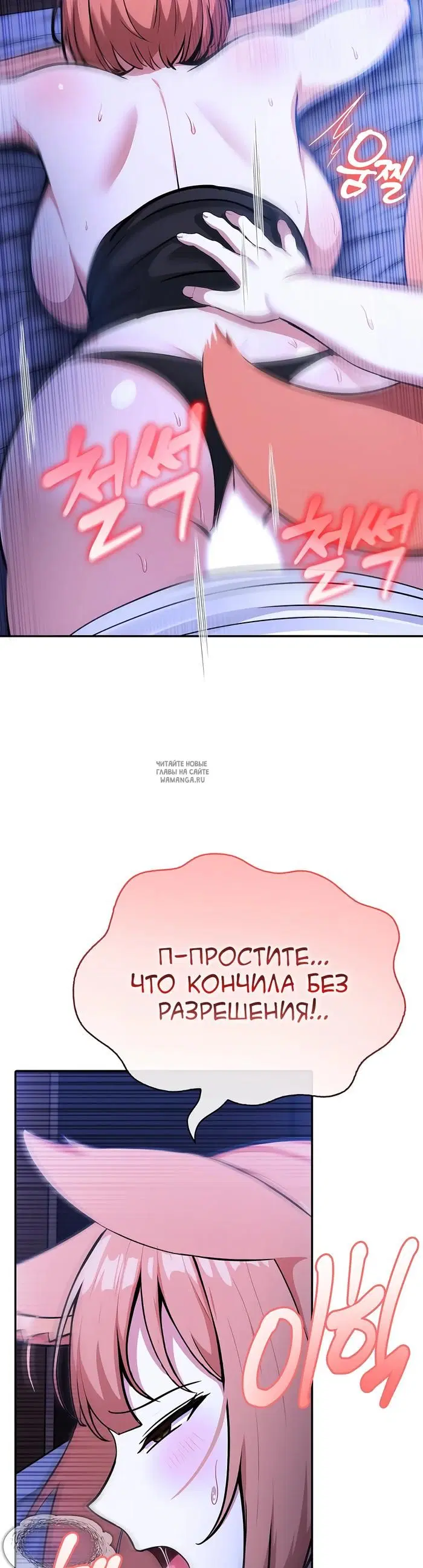 Page 27.000
