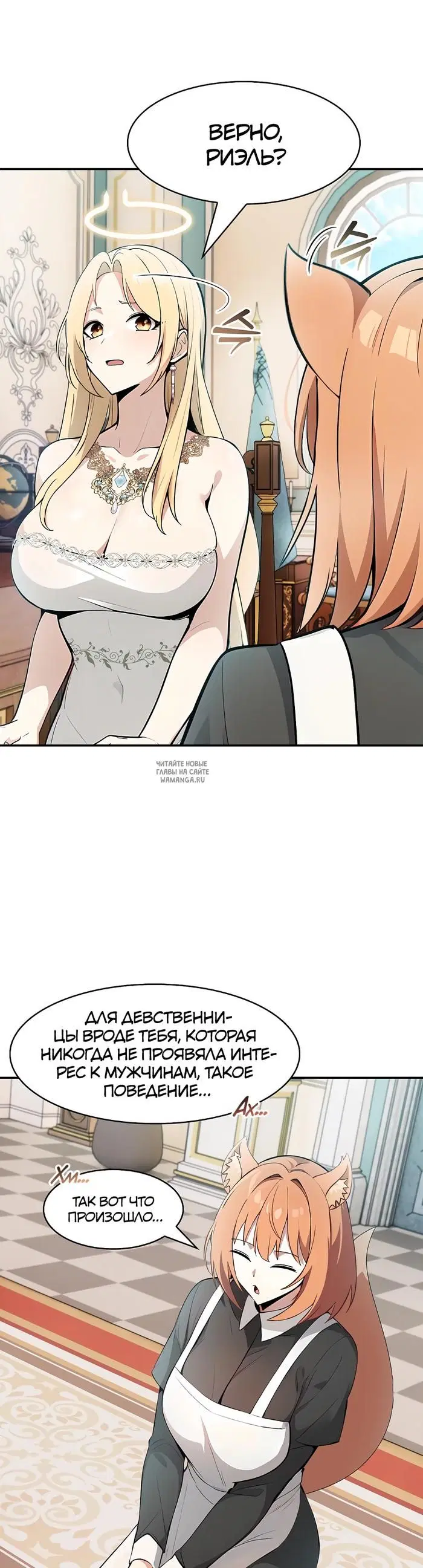 Page 27.000