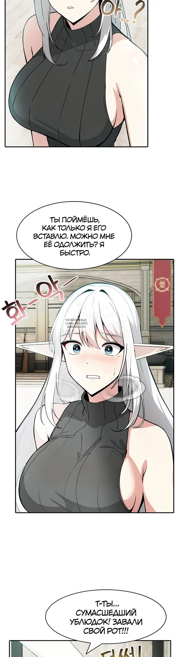 Page 27.000