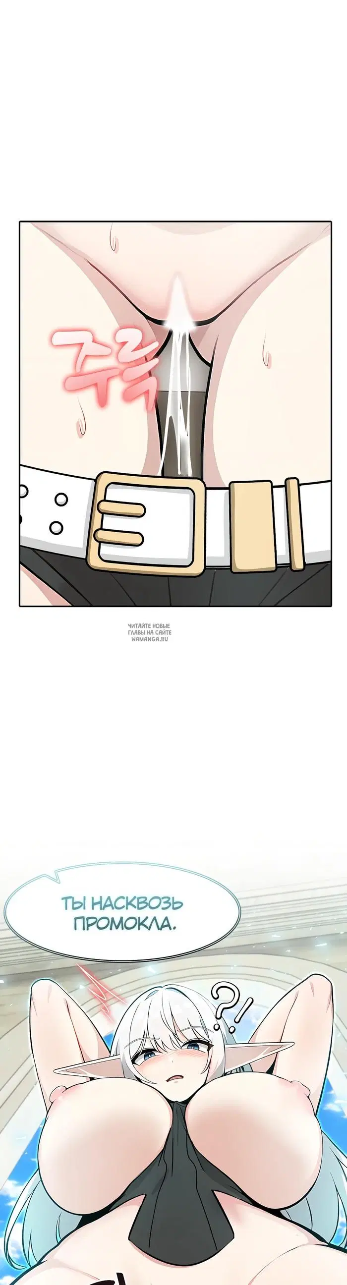 Page 27.000