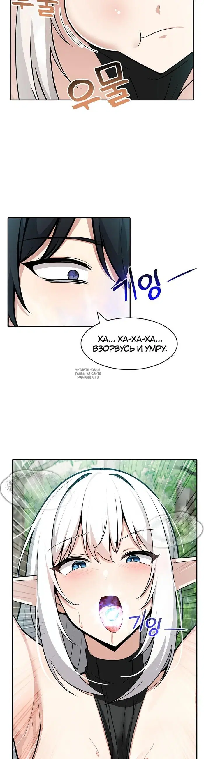 Page 27.000