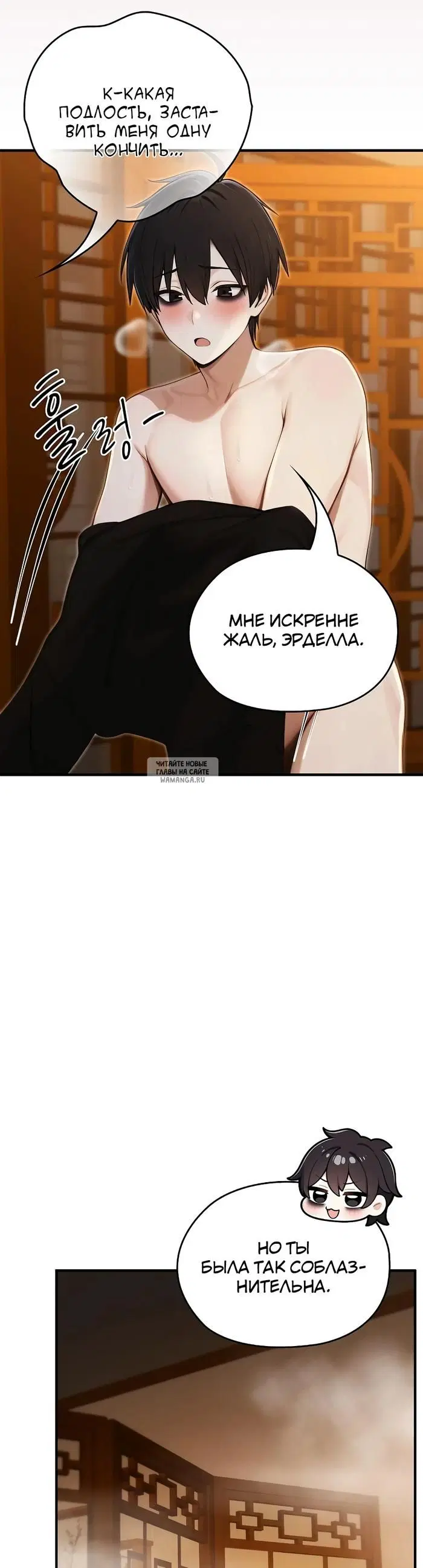 Page 27.000