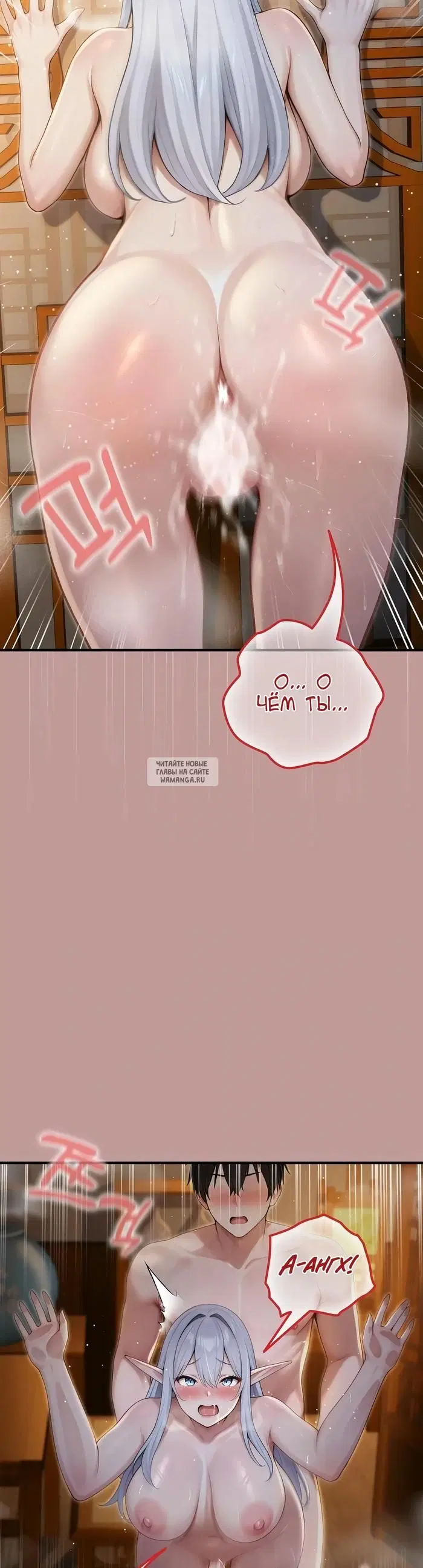 Page 27.000