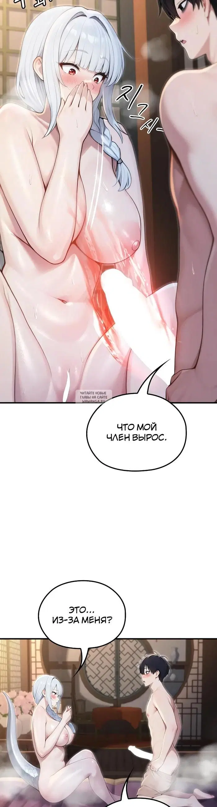 Page 27.000