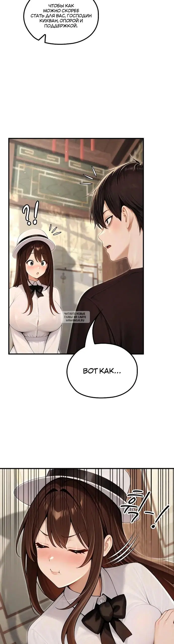 Page 27.000