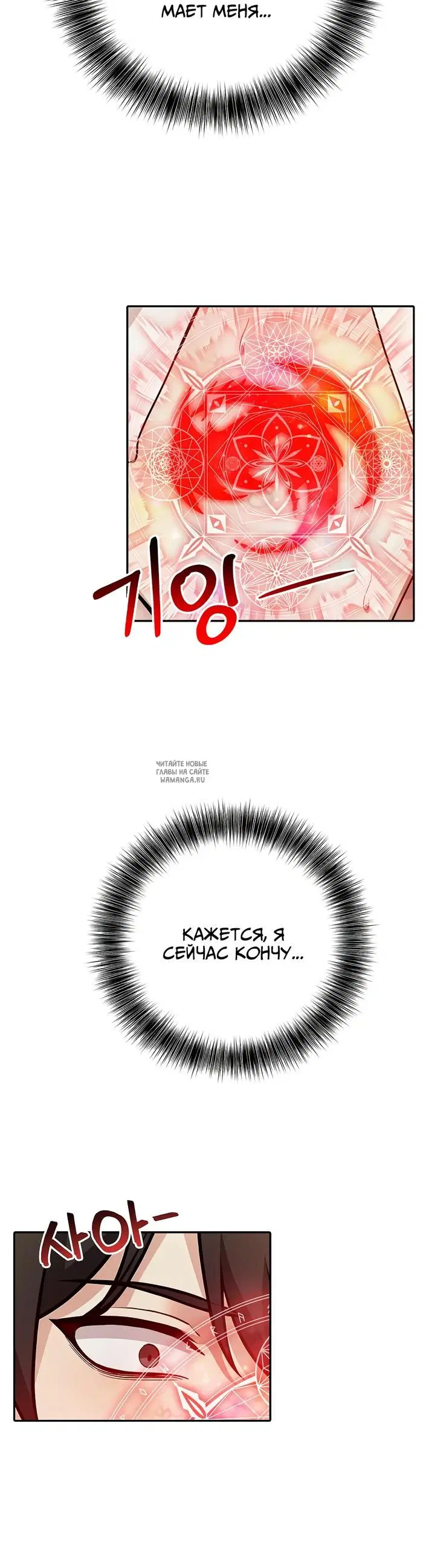 Page 27.000