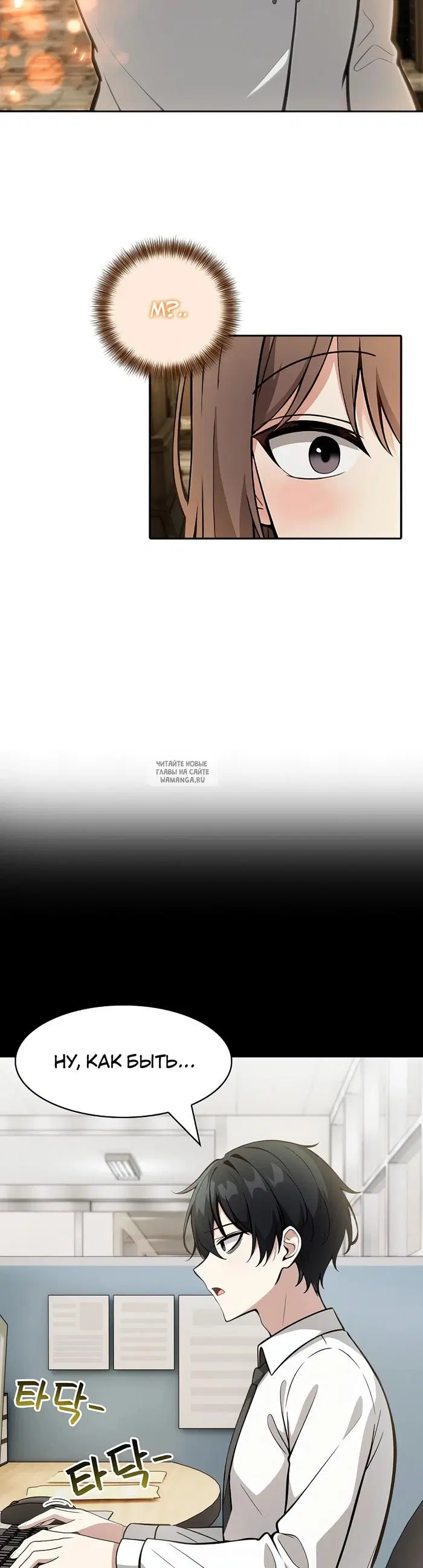 Page 27.000