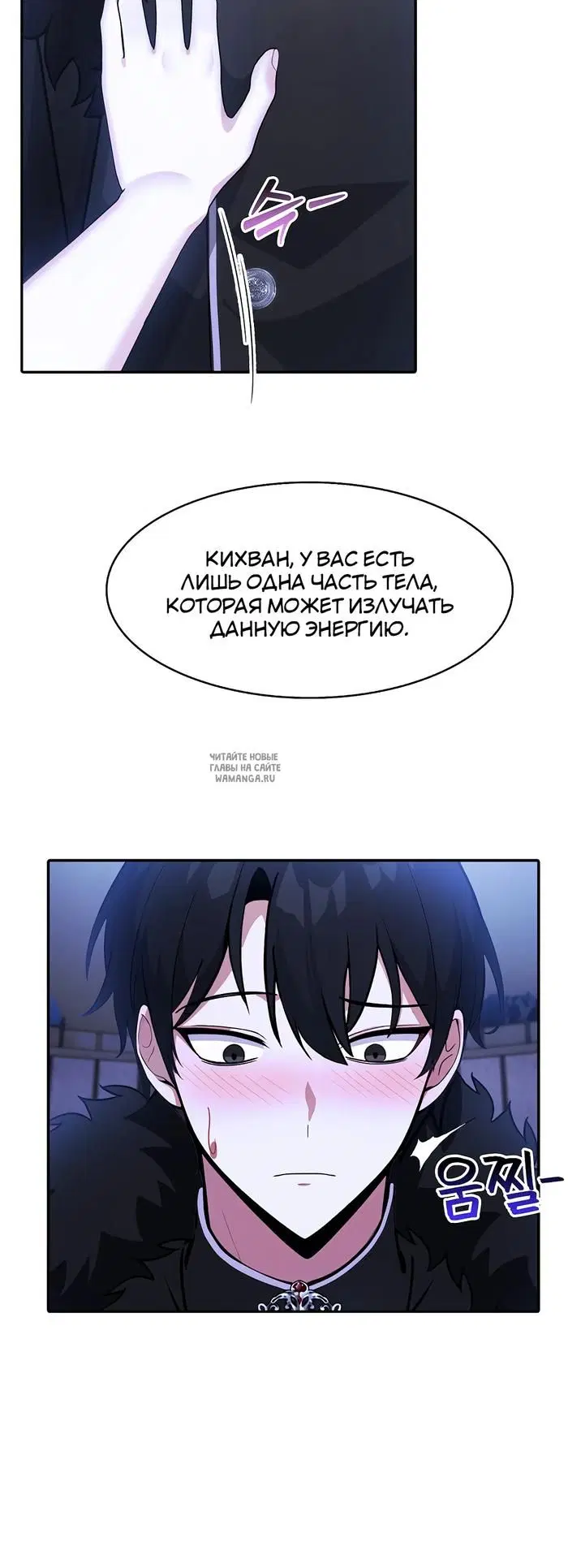 Page 27.000