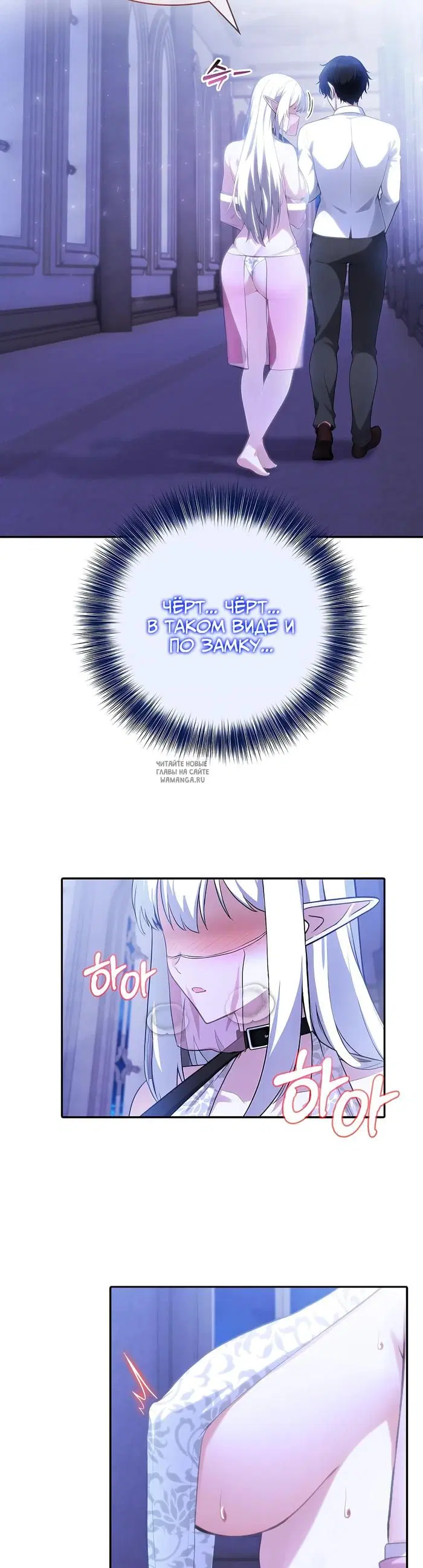 Page 27.000