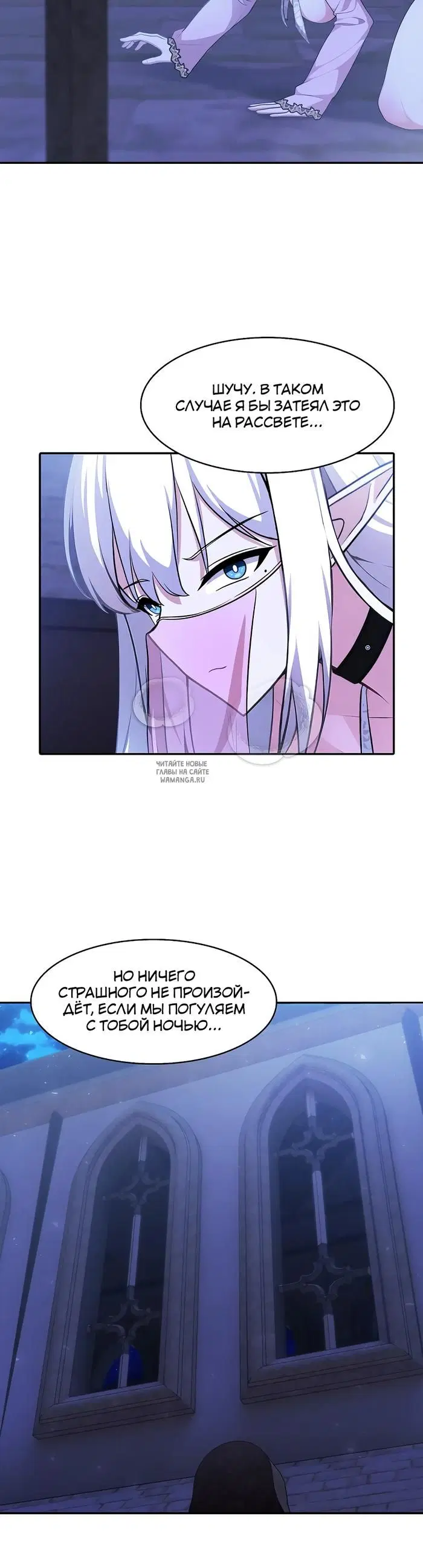 Page 27.000