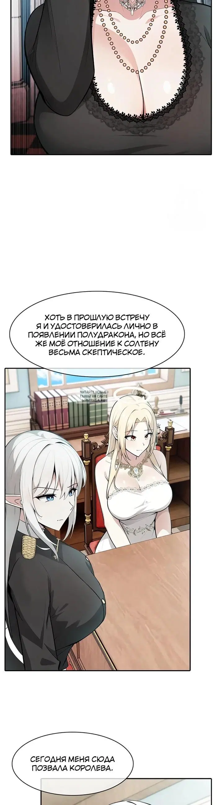 Page 27.000