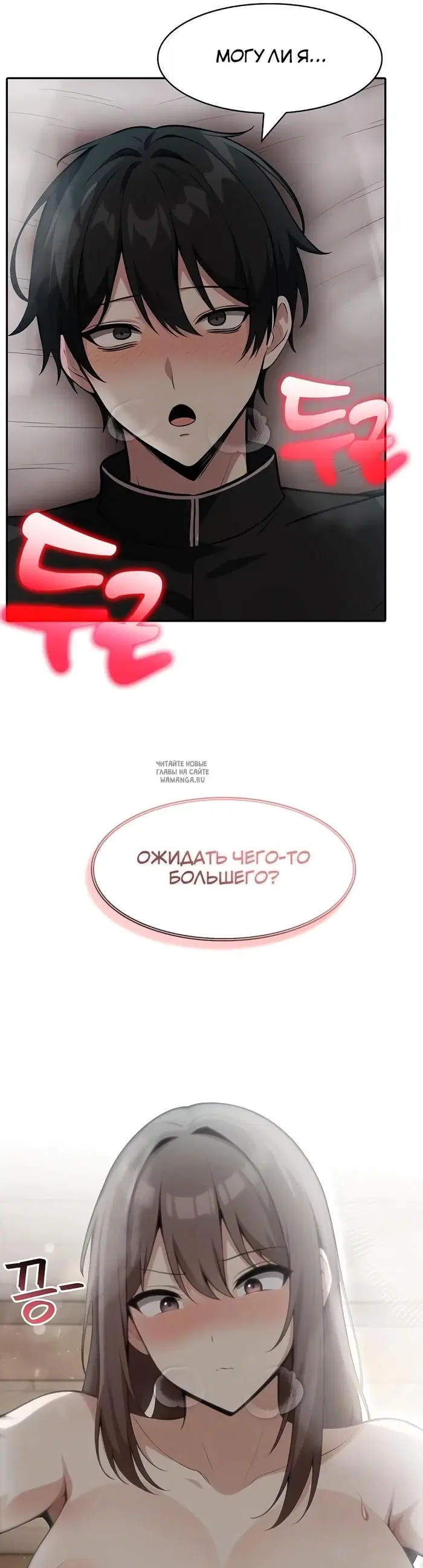 Page 27.000
