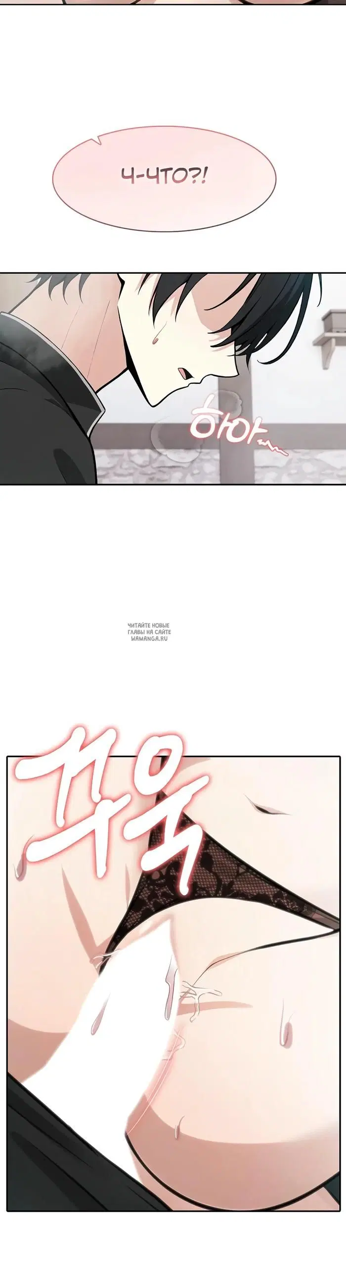Page 27.000