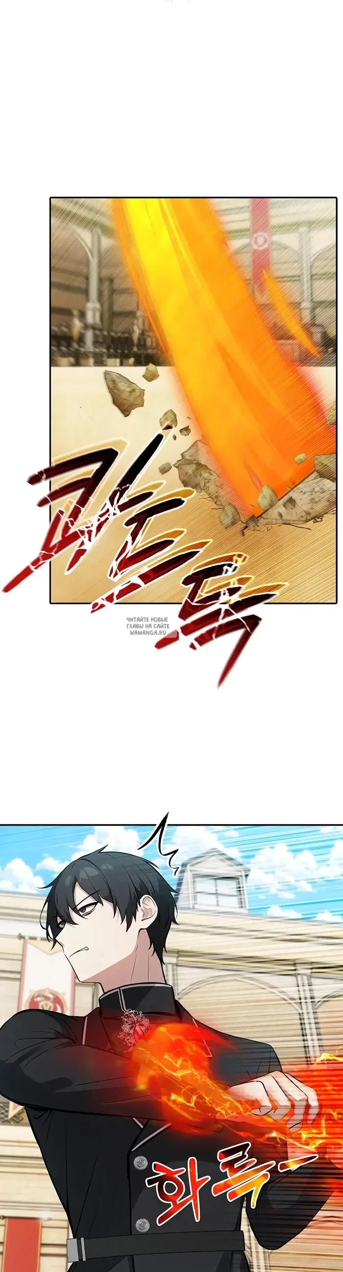 Page 27.000